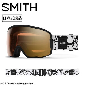 yGg[P10{11/1 10:00-12/1 09:59܂ŁzSMITH OPTICS X~X Proxy vLV[ Black Marble CP Pro Photochromic Gold Mirror 010275056 y {Ki ~fBA/[WtBbg Xm[{[h S[O Pro