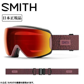 【エントリーでP10倍★11/1 10:00-12/1 09:59まで】SMITH OPTICS スミス Moment モーメント Dusk Crackle CP Pro Photochromic Red Mirror 010275057 【 日本正規品 ミディアム/スモールフィット スノーボード ゴーグル Pro調光 】