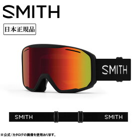 【エントリーでP10倍★11/1 10:00-12/1 09:59まで】SMITH OPTICS スミス Blazer ブレザー Black Red Sol-X Mirror 010275100 【 日本正規品 ミディアムフィット スノーボード ゴーグル 】