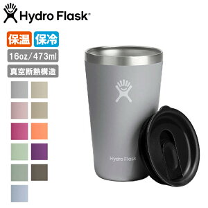 Hydro Flask nChtXN 16oz All Around Tumbler I[AEh^u[ 890117 y Rbv ۉ ۗ ^u[ AEghA z y SS2506P z