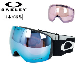 yGg[P10{1420:00-1709:59܂ŁzOAKLEY I[N[ Flight Deck L tCgfbL Matte Black Prizm Sapphire Iridium & Prizm Hi Pink Iridium OO7050-C8 y {Ki S[O AWAtBbg Xm[
