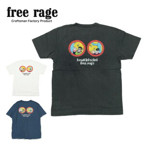 �y�G���g���[��P10�{��9/19 20:00-9/24 01:59�܂Łzfree rage �t���[���C�W �t���X�g�u���[�`Tee(Frank&Rachel) 225AC790A �y �g�b�v�X T�V���c �A�E�g�h�A �z�y���[���ցE����s�z�y SS2506T �z