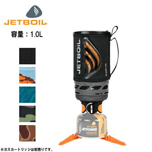�y�G���g���[��P10�{��4��20:00-10��01:59�܂ŁzJETBOIL �W�F�b�g�{�C�� �t���b�V��1.0L 1824351 �y �A�E�g�h�A �L�����v �o�R ���� ���� �������� �z
