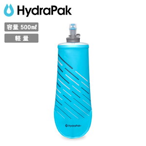 �y�G���g���[��P10�{��4��20:00-10��01:59�܂ŁzHydraPak �n�C�h���p�b�N �|�P�b�g�t���X�N 500ml �}���u�u���[ B513HP �y ���� �y�� �}���\�� �����j���O �g���[�j���O �A�E�g�h�A �L�����v �X�|�[�c 
