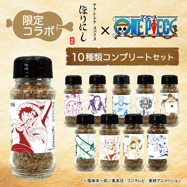 楽天市場】【エントリーでP10倍☆7/4 20:00-7/11 01:59まで】『ONE 
