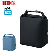 【エントリーでP10倍★7/4 20:00-7/11 01:59まで】THERMOS サーモス 保冷ロールトップバッグ RFK-005 【 …