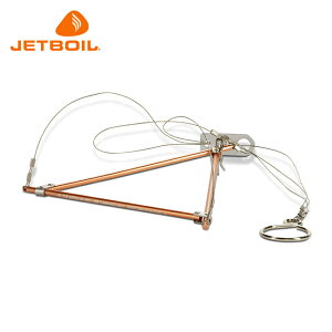 JETBOIL �W�F�b�g�{�C�� �n���M���O�L�b�g 2.0 1824352 �y �o�[�i�[ �I�v�V���� �p�[�c �܂��� �L�����v �A�E�g�h�A �z�y���[���ցE����s�z