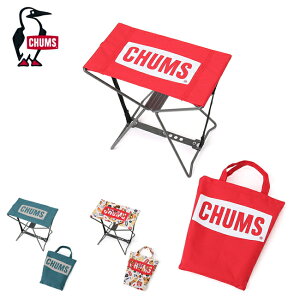 yĂ̔؂Z[I50%OFFȏ̏iIzCHUMS `X Mini Foldable Stool ~jtH[_uXc[ CH62-2122 y ֎q `FA RpNg ܂ BBQ oR sNjbN ނ X|[cϐ C