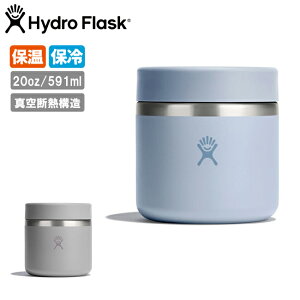 yGg[P10{1420:00-1709:59܂ŁzyĂ̔؂Z[I50%OFFȏ̏iIzHydro Flask nChtXN 20oz Food Jar t[hW[ 890058 y ^fM 591ml ۉ ۗ ٓ L