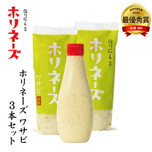 yGg[P10{11/1 10:00-12/1 09:59܂ŁzقɂďC zl[YTr 3{Zbg y }l[Y BBQ   AEghA Lv z