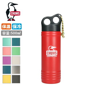 CHUMS �`�����X Camper Wave Bottle 500ml �L�����p�[�E�F�[�u�{�g��500ml CH62-2128 �y �{�g�� �ۉ� �ۗ� ���� �X�e�����X �A�E�g�h�A �L�����v �z �y SS2506P �z
