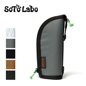 yĂ̔؂Z[I50%OFFȏ̏iIzSotoLabo \g{ Eyewear case ACEFAP[X EWC y TOX Kl ዾ y _ut@Xi[ zy[ցEsz