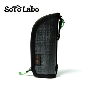 SotoLabo ソトラボ Eyewear case DCF アイウェアケースDCF EWC-DB 【 サングラス メガネ 眼鏡 軽量 ダブルファスナー 】【メール便・代引不可】