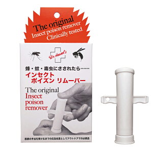 yGg[P10{11/1 10:00-12/1 09:59܂ŁzDr.Hessel hN^[wbZ CZNg|CY[o[ HS01100000 y Lv AEghA z h }蓖 }u   I zy