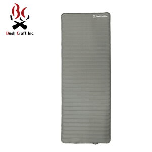 【エントリーでP10倍★24日20:00-27日9:59まで】Bush Craft ブッシュクラフト ちぢまる電動エアーマット 52016 【 寝具 スリーピング コンパクト 防災 災害対策 ピクニック 車中泊 キャンプ アウトド