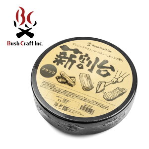 yGg[P10{11/1 10:00-12/1 09:59܂ŁzBush Craft ubVNtg d ubN 51583 y  Lv AEghA z