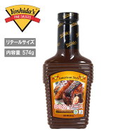 【エントリーでP10倍★9/19 20:00-9/24 01:59まで】Yoshida's ヨシダソース ヨシダ BBQソース リテールサ…