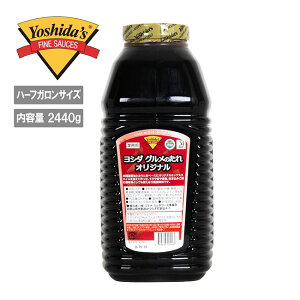yGg[P10{1920:00~241:59܂ŁzyĂ̔؂Z[I50%OFFȏ̏iIzYoshida's V_\[X V_Ô IWi n[tKTCY y   ē X