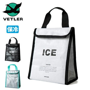 yGg[P10{11/1 10:00-12/1 09:59܂ŁzVETLER xg[ ICE BAG ACXobO VTLOU001 y ۗobO `obO RrjX sNjbN BBQ ܂ Lv AEghA zy[ցE