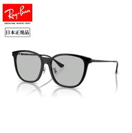 【エントリーでP10倍★9/4 20:00-9/11 01:59まで】Ray-Ban レイバン RB4333D 601/87 55 【 日本正規品 サ…