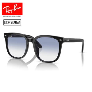 �y�G���g���[��P10�{��20��20:00-26��01:59�܂ŁzRay-Ban ���C�o�� RB4401D 601/19 57 �y ���{���K�i �T���O���X ���[�u���b�W�t�B�b�g �^�] �h���C�u ���O�� UV �A�E�g�h�A �z