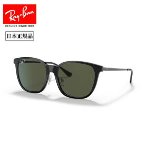 �y�G���g���[��P10�{��9��20:00-16��01:59�܂ŁzRay-Ban ���C�o�� RB4333D 601/9A 55 �y ���{���K�i �T���O���X ���[�u���b�W�t�B�b�g �Ό� �|�����C�Y�h �^�] �h���C�u ���O�� UV �A�E�g�h�A �z