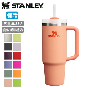 STANLEY X^[ H2.0 ^NG`[ 0.88L 10827/11825 y ^u[ }O{g Xg[  XeX ۗ e Wt t nh AEghA z