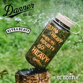【エントリーでP10倍★11/1 10:00-12/1 09:59まで】DANNER×ULTRA HEAVY×NALGENE ダナー×ウルトラヘビー×ナルゲン 1.0L BOTTLE 1.0Lボトル 25SS-UHD01 【 コラボ 水筒 スポーツ トレッキング キャンプ アウトドア 】
