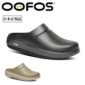 yViIzOOFOS E[tHX OOcloog Luxe E[NbONX 200010 y {Ki Jo[ T_ X|[c Ռz fC[[X W[ AEghA z