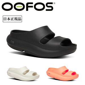 yĂ̔؂Z[I50%OFFȏ̏iIzyViIzOOFOS E[tHX Ooyea E[[ 200097 y {Ki Jo[ T_ X|[c Y fB[X X|[cT_ r[`T