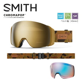【エントリーでP10倍★11/1 10:00-12/1 09:59まで】SMITH OPTICS スミス (E)4D MAG フォーディーマグ Coyote Pow Hunter CP Sun Black Gold Mirror&CP Storm Blue Sensor Mirror 010276002 【 日本正規品 ミディアムフィット スノーボード ゴーグル 】