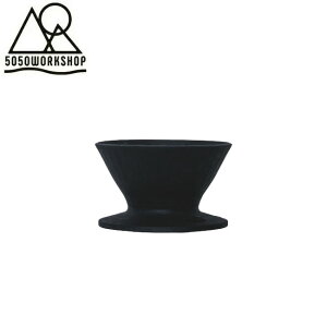�y�G���g���[��P10�{��23��20:00-27��01:59�܂Łz5050WORKSHOP �t�B�t�e�B�t�B�t�e�B���[�N�V���b�v COFFEE W DRIPPER �R�[�q�[W�h���b�p�[ TR048-5WS-4475 �y �R�[�q�[ ���� �h���b�v �܂��� �R���p�N�g �g