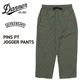 【エントリーでP10倍★11/1 10:00-12/1 09:59まで】DANNER×ULTRA HEAVY×SHELTECH ダナー×ウルトラヘビー×シェルテック PINS PT JOGGER PANTS ピンズPTジョガーパンツ 25SS-UH05 【 コラボ ボトムス ロングパンツ アウトドア 】