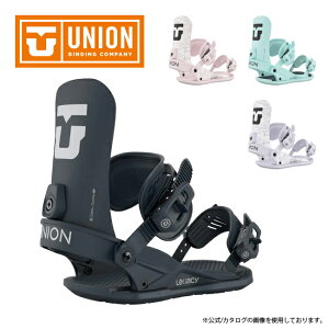 2026 UNION ユニオン LEGACY レガシィ 2025020 【 日本正規品 レディース ウィメンズ スノーボード バインディング フリースタイル オールマウンテン パフォーマンス 】
