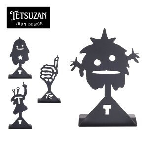 yGg[P10{11/1 10:00-12/1 09:59܂ŁzTETSUZAN ecU X^h y z_[ W[ BBQ Lv AEghA z