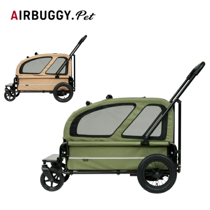 楽天市場】AIRBUGGY エアバギー キャリッジ 2点セット [台車・ルーフ 