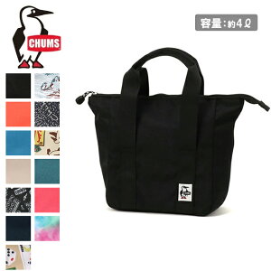 �y�G���g���[��P10�{��7/19 20:00-7/26 01:59�܂ŁzCHUMS �`�����X Recycle OBENTO Tote Bag ���T�C�N�����ٓ��g�[�g�o�b�O CH60-4020 �y �J�o�� �����`�o�b�O �ۗ� ���� �L�����v �A�E�g�h�A �z