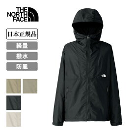 THE NORTH FACE ザ・ノース・フェイス Compact Jacket コンパクトジャケット NP72530【 アウター 軽量 撥水 防風 コンパクト 日本正規品 】