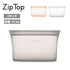 Zip Top Wbvgbv fBbV S (473ml) 5021319/5021320/5038399 y BBQ NbLO   ۑe M ⓀOK dqWOK H@OK AEghA Lv z