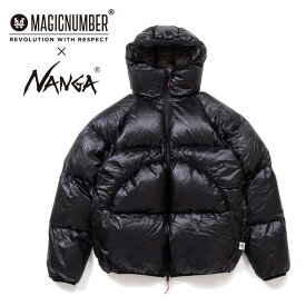 【エントリーでP10倍★11/1 10:00-12/1 09:59まで】MAGICNUMBER×NANGA マジックナンバー×ナンガ UNRETRO PUFFER DOWN JK アンレトロパファーダウンジャケット 25AW-MN001 【 コラボ アウター 防寒 軽量 ミドル丈 Wファスナー タウンユース キャンプ アウトドア 】
