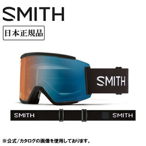 2026 SMITH OPTICS X~X SQUAD XL XJbhXL Black CP Pro Photochromic Blue Mirror 010275070 y {Ki Xm[{[h [WtBbg S[O Xm{ Xm{[  Pro z