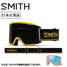 【エントリーでP10倍★11/1 10:00-12/1 09:59まで】2026 SMITH OPTICS スミス SQUAD XL スカッドXL Killer Bee CP Sun Black&CP Storm Blue Sensor Mirror 010276093 【 日本正規品 スノーボード スキー ラージフィット ゴーグル スノボ スノボー 】