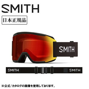 yGg[P10{1420:00-1709:59܂Łz2026 SMITH OPTICS X~X SQUAD XJbh Black CP Pro Photochromic Red Mirror 010276100 y {Ki Xm[{[h XL[ ~fBAtBbg S[O Xm{ 