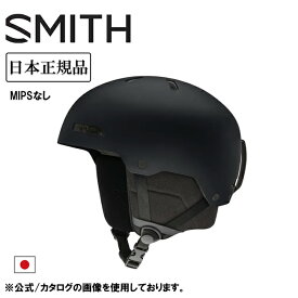 2026 SMITH OPTICS スミス RODEO ロデオ 0102756 【 日本正規品 スノーボード ヘルメット スノボ スノボー ノンミップス MIPSなし 】