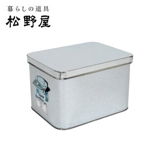 yGg[P10{11/1 10:00-12/1 09:59܂Łz쉮 g^Ăт7kg 20-0032 y Lb`   [ {bNX H K[W ӂt z