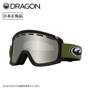 2026 DRAGON hS D1 fB[ OLDSKOOL DARK OLIVE/LUMALENS J. SILVER ION A07 y Xm[{[h XL[ ዾΉ OTG {Ki WptBbg z