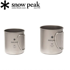 yGg[P10{1420:00-1709:59܂ŁzSnow Peak Xm[s[N `^VO}OZbg FK-393 y VуZbg y Rbv Jbv VOEH[  ItBXg Lv AEgh