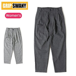 �y�G���g���[��P10�{��4��20:00-10��01:59�܂ŁzGRIP SWANY �O���b�v�X���j�[ W�fS 2TACK TAPERED PANTS �E�B�����Y2�^�b�N�e�[�p�[�h�p���c GSW-45 �y ���f�B�[�X �{�g���X �����O�p���c �^�E�����[�X �n�C