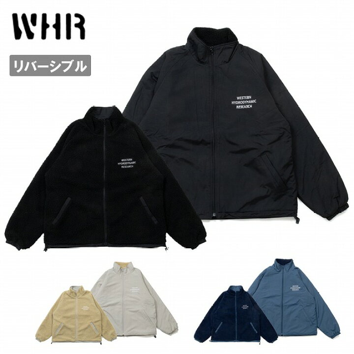 楽天市場】WHR ダブルエイチアール REVERSIBLE BOA JACKET
