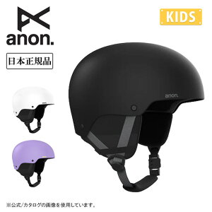 2026 anon Am Kids' Rime 3 LbYC3 215211 y Xm[{[h XL[ veN^[ LbY qp ߋ@\ {Ki z